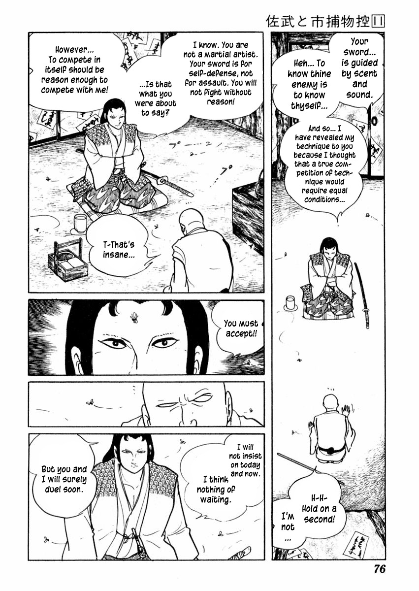 Sabu to Ichi Torimonohikae Chapter 66 page 9 - Chapter 66: Swallow Counter