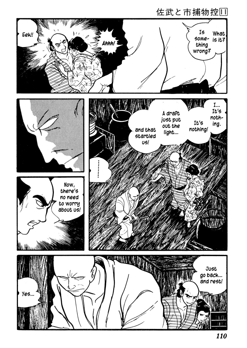 Sabu to Ichi Torimonohikae Chapter 67 page 11 - Chapter 67: Storm