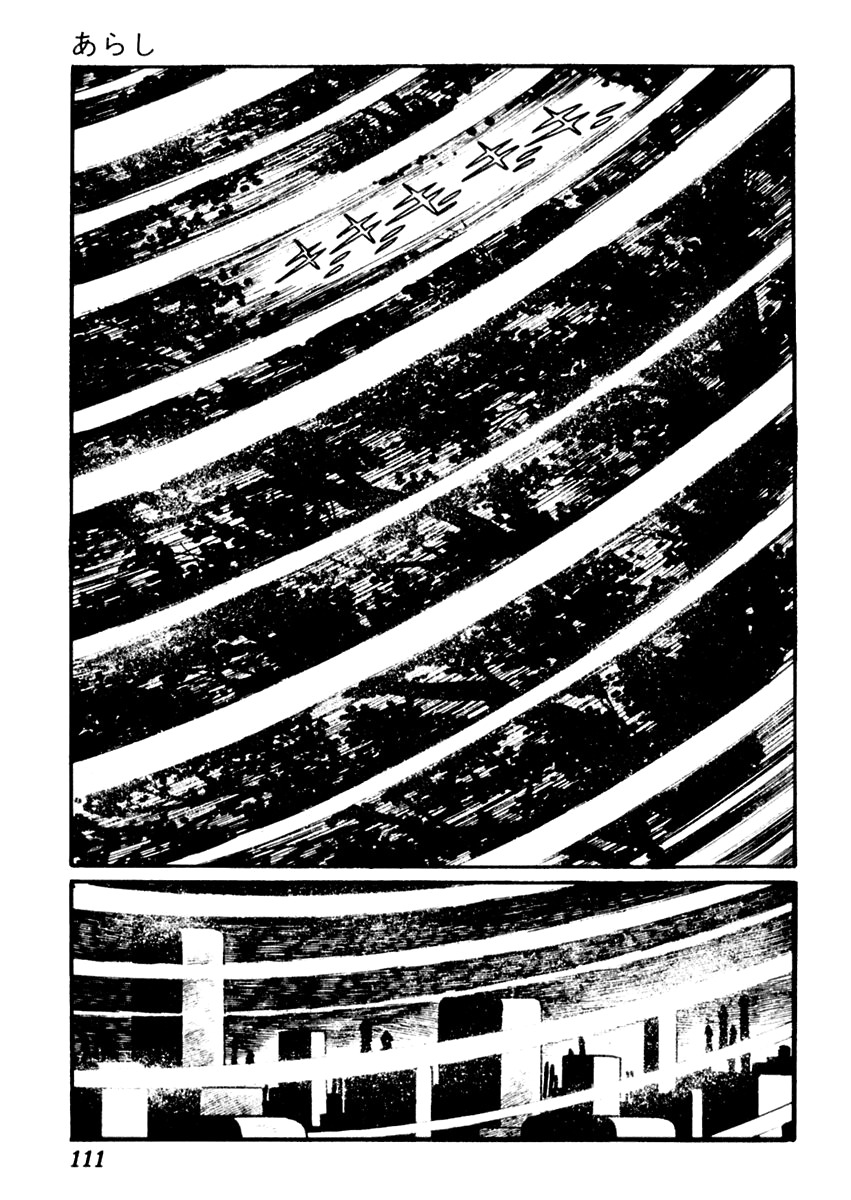 Sabu to Ichi Torimonohikae Chapter 67 page 12 - Chapter 67: Storm