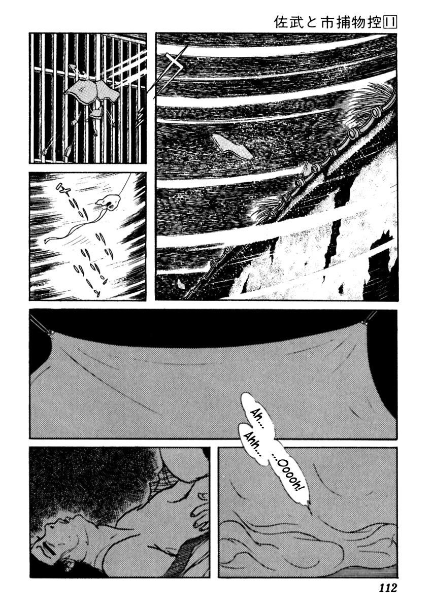 Sabu to Ichi Torimonohikae Chapter 67 page 13 - Chapter 67: Storm