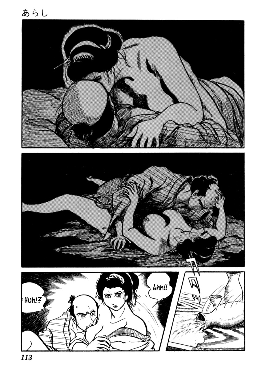 Sabu to Ichi Torimonohikae Chapter 67 page 14 - Chapter 67: Storm