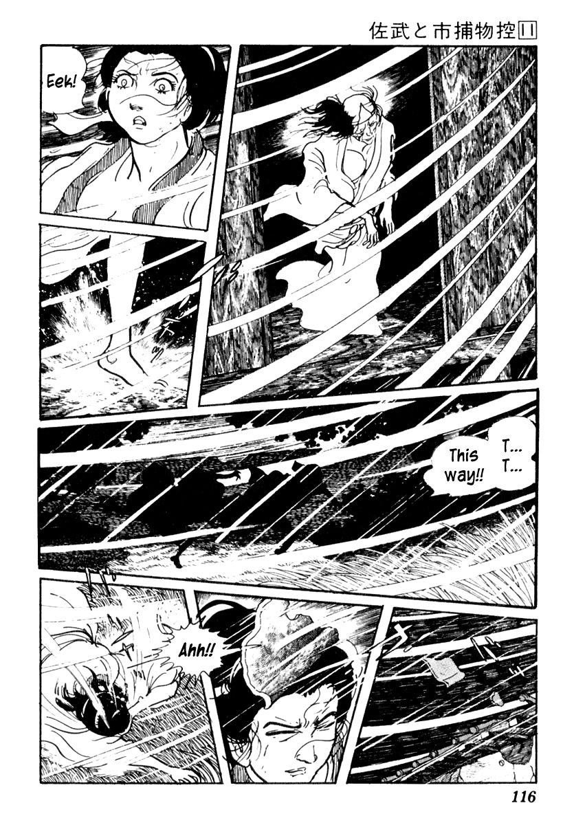 Sabu to Ichi Torimonohikae Chapter 67 page 17 - Chapter 67: Storm