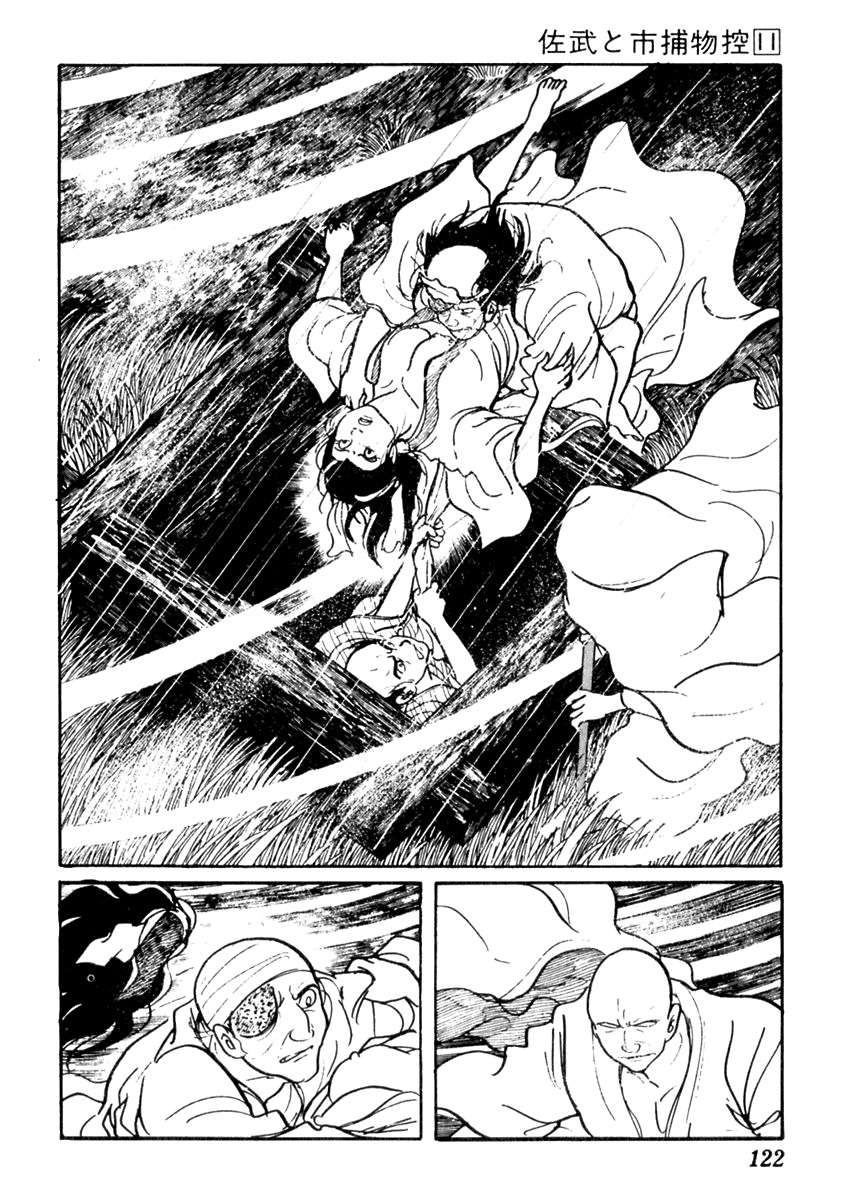 Sabu to Ichi Torimonohikae Chapter 67 page 23 - Chapter 67: Storm
