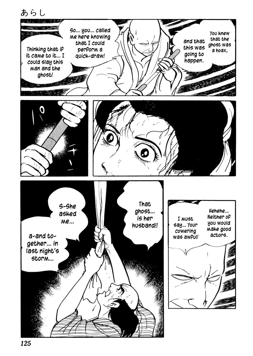 Sabu to Ichi Torimonohikae Chapter 67 page 26 - Chapter 67: Storm