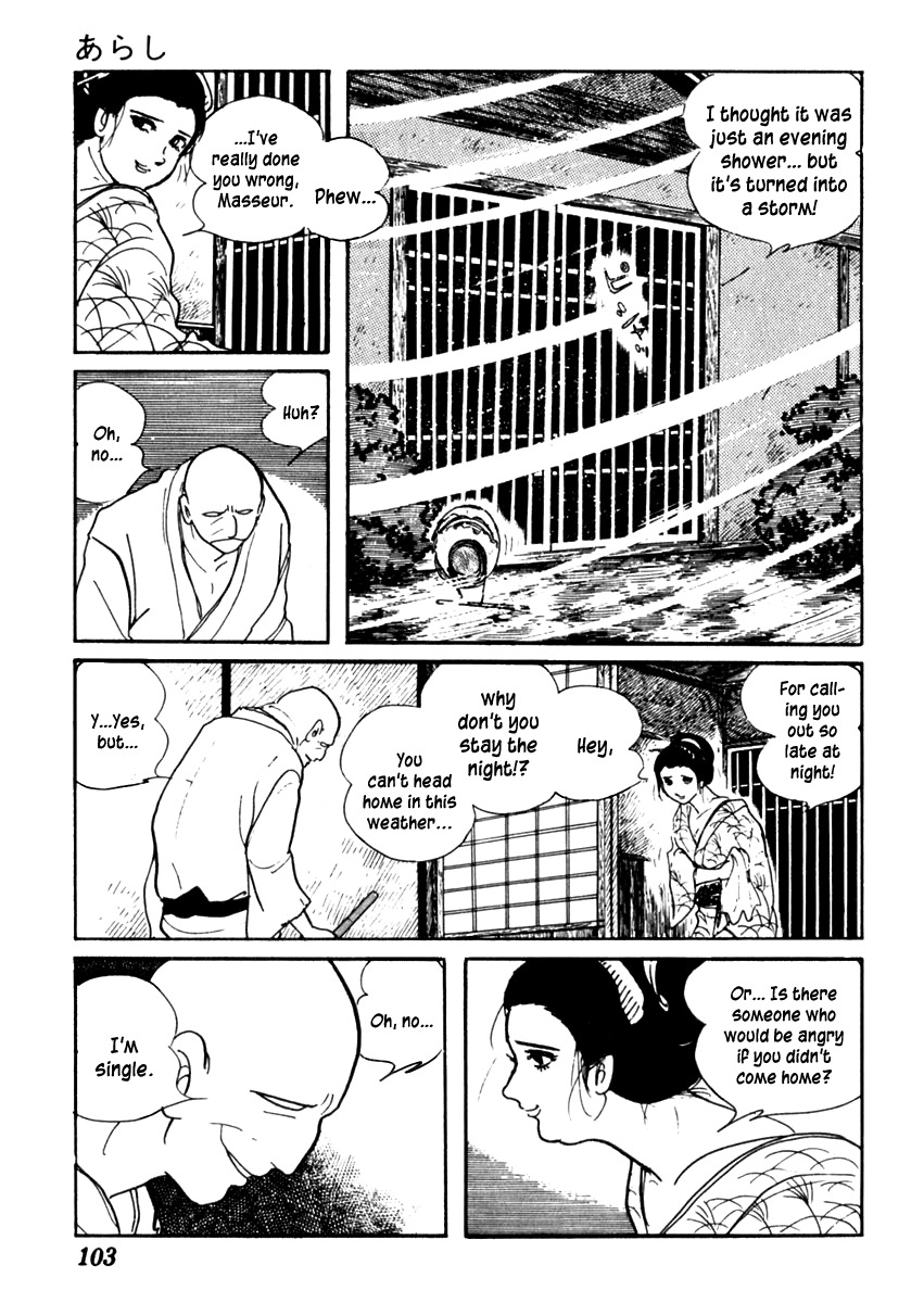 Sabu to Ichi Torimonohikae Chapter 67 page 4 - Chapter 67: Storm