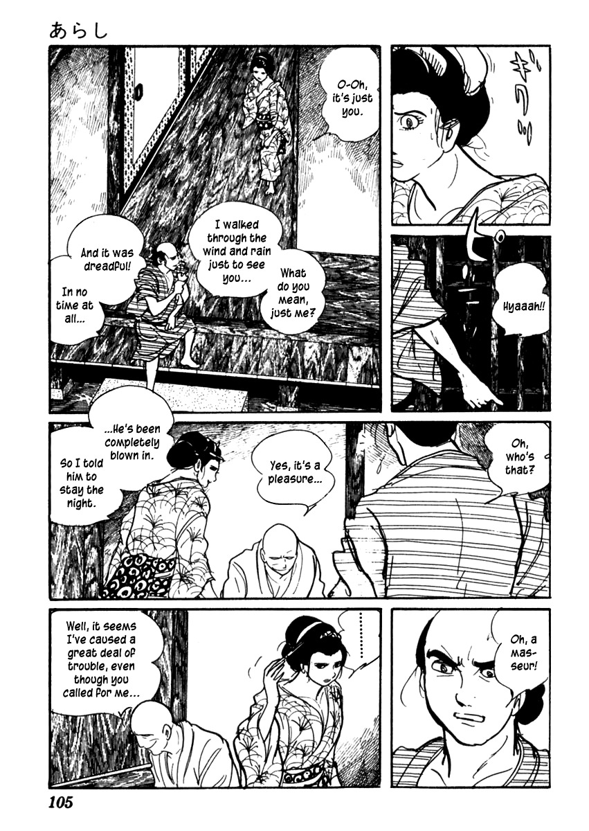 Sabu to Ichi Torimonohikae Chapter 67 page 6 - Chapter 67: Storm