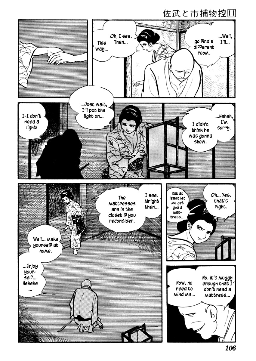 Sabu to Ichi Torimonohikae Chapter 67 page 7 - Chapter 67: Storm