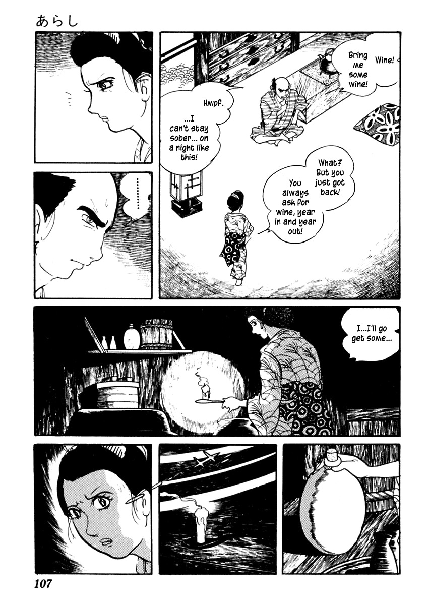 Sabu to Ichi Torimonohikae Chapter 67 page 8 - Chapter 67: Storm