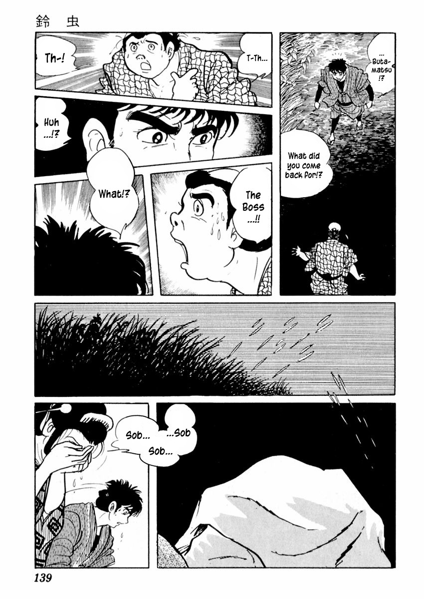 Sabu to Ichi Torimonohikae Chapter 68 page 11 - Chapter 68: Cricket