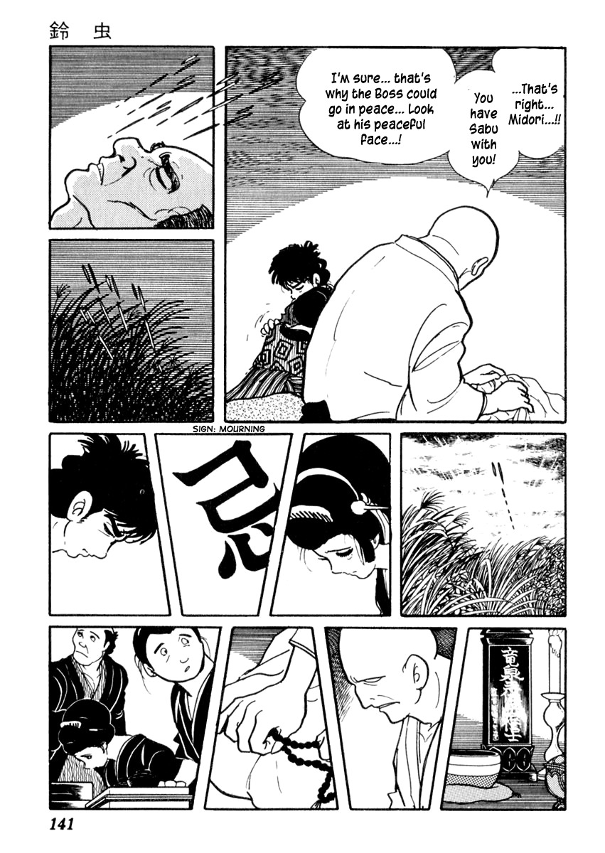 Sabu to Ichi Torimonohikae Chapter 68 page 13 - Chapter 68: Cricket