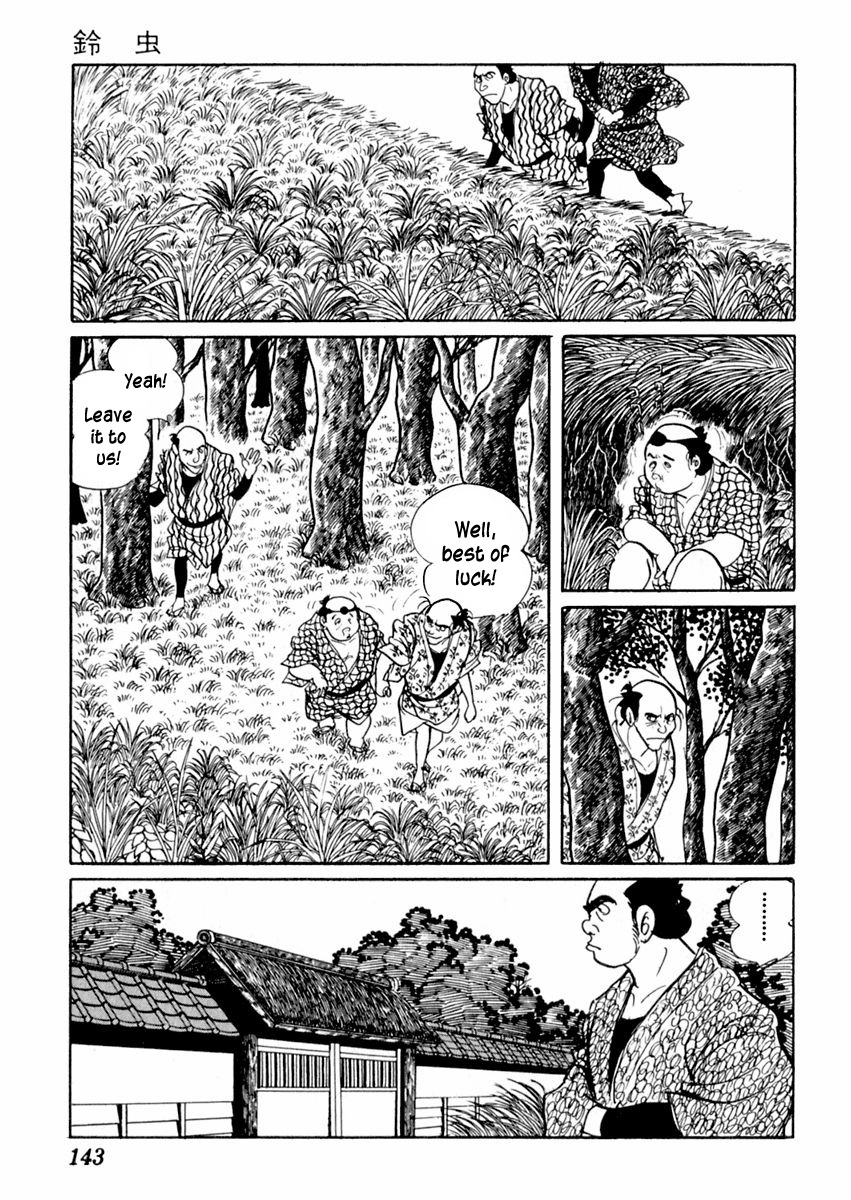 Sabu to Ichi Torimonohikae Chapter 68 page 15 - Chapter 68: Cricket