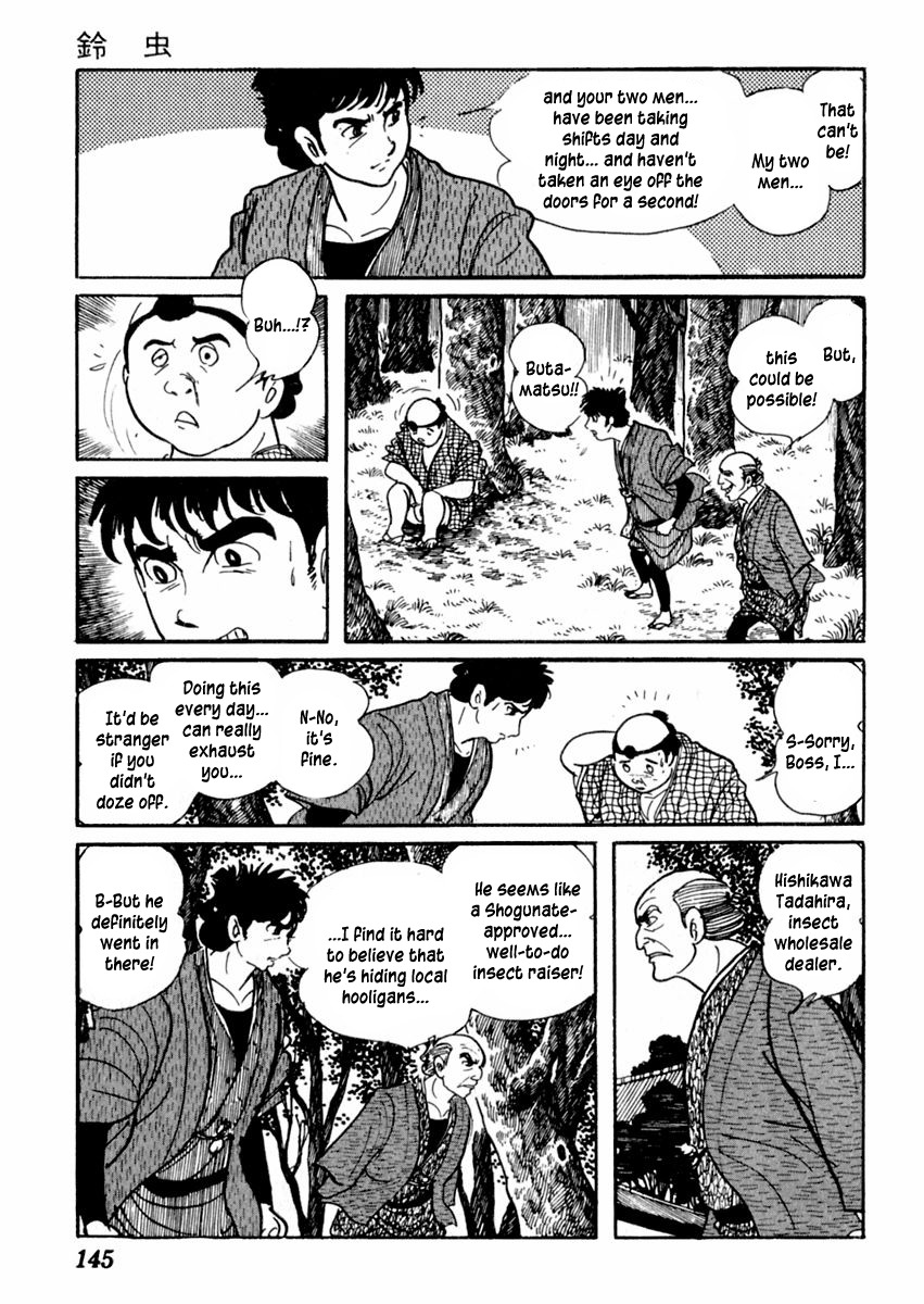 Sabu to Ichi Torimonohikae Chapter 68 page 17 - Chapter 68: Cricket