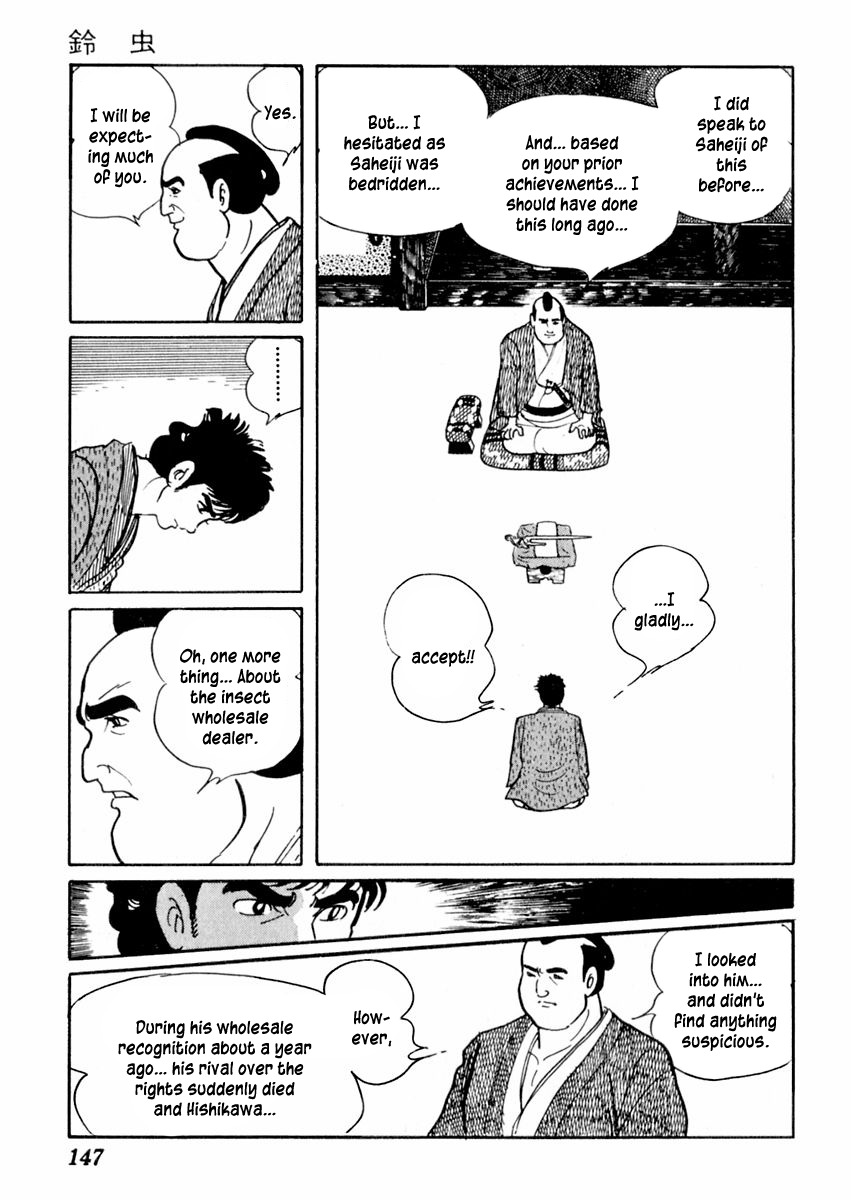 Sabu to Ichi Torimonohikae Chapter 68 page 19 - Chapter 68: Cricket