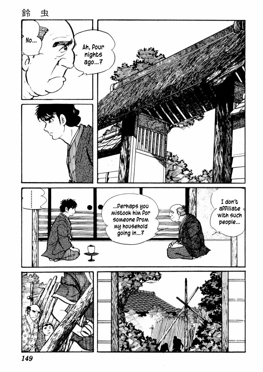 Sabu to Ichi Torimonohikae Chapter 68 page 21 - Chapter 68: Cricket