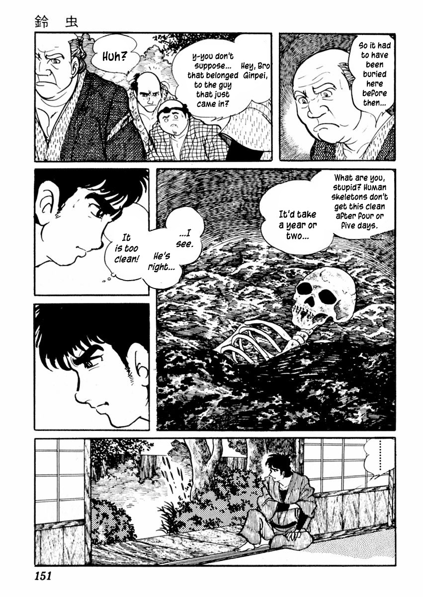 Sabu to Ichi Torimonohikae Chapter 68 page 23 - Chapter 68: Cricket