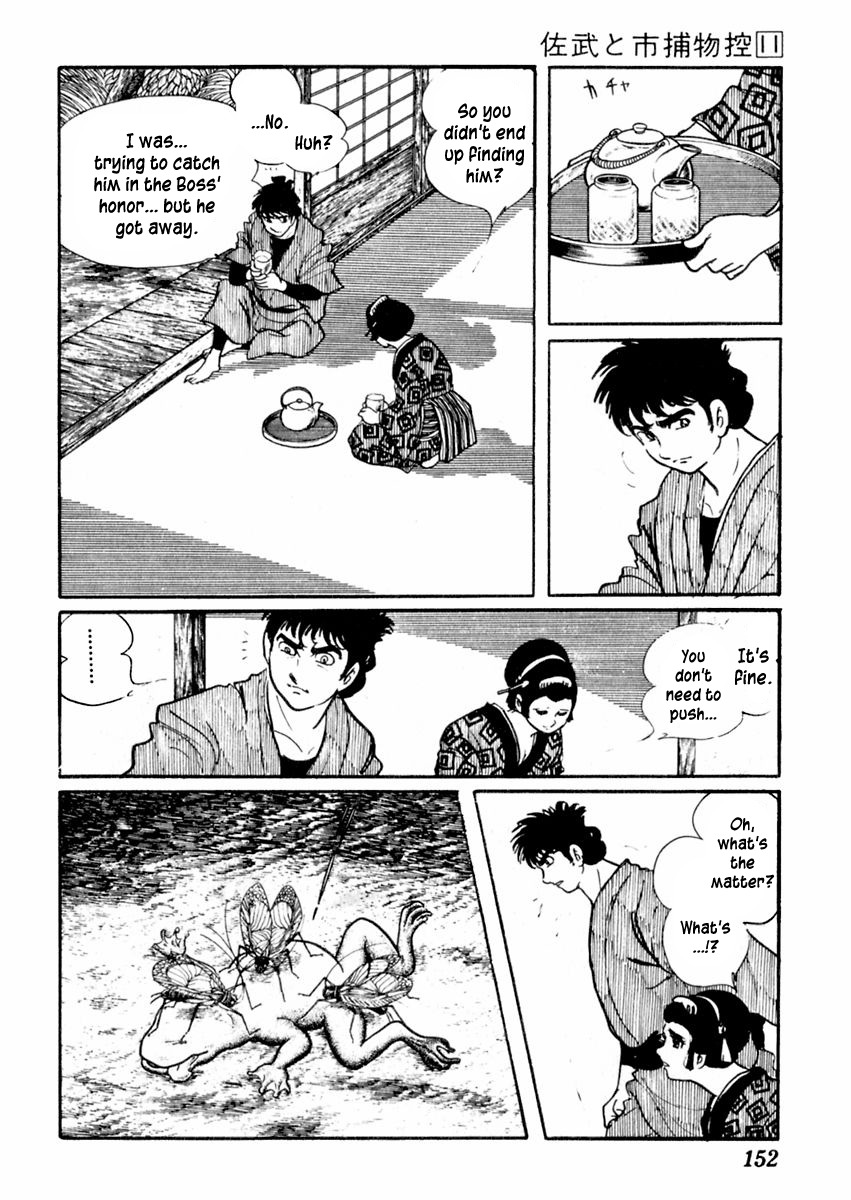 Sabu to Ichi Torimonohikae Chapter 68 page 24 - Chapter 68: Cricket