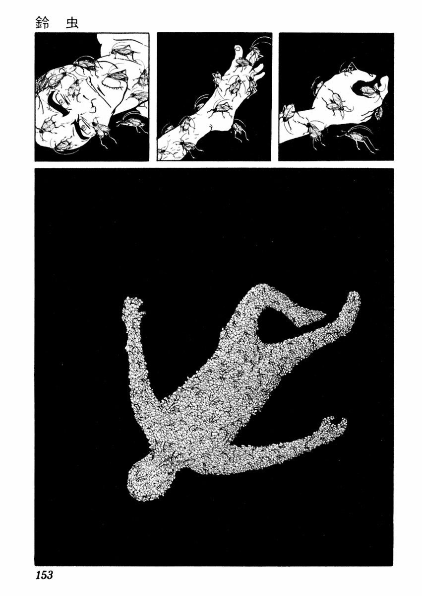 Sabu to Ichi Torimonohikae Chapter 68 page 25 - Chapter 68: Cricket