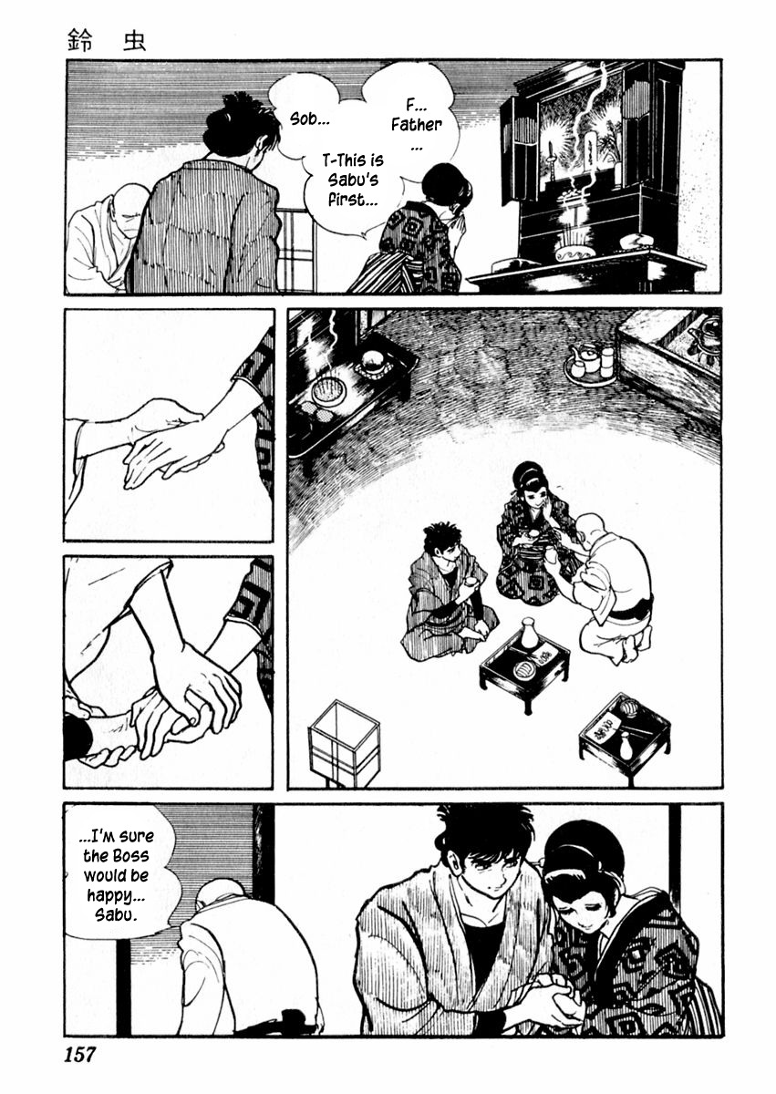 Sabu to Ichi Torimonohikae Chapter 68 page 29 - Chapter 68: Cricket