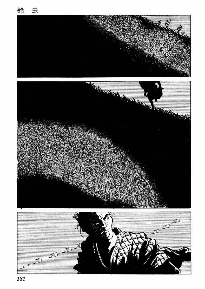 Sabu to Ichi Torimonohikae Chapter 68 page 3 - Chapter 68: Cricket
