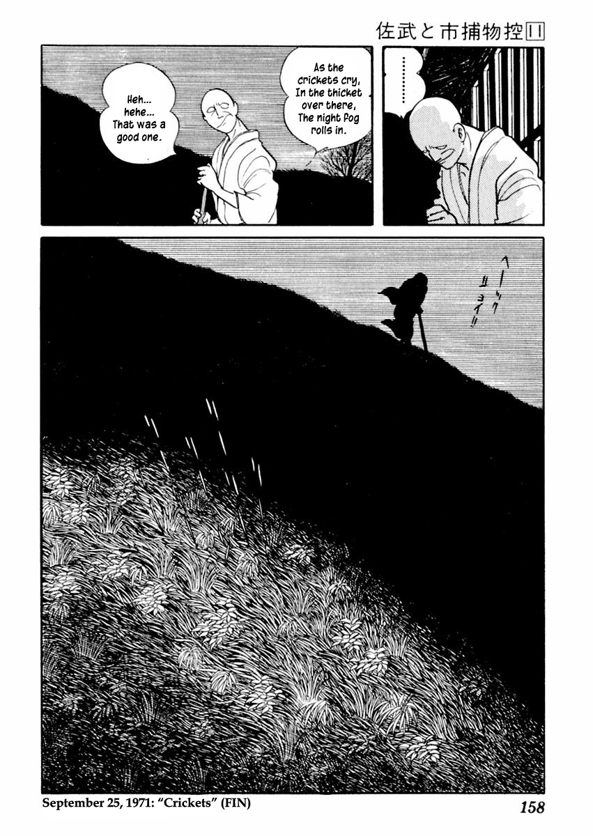 Sabu to Ichi Torimonohikae Chapter 68 page 30 - Chapter 68: Cricket