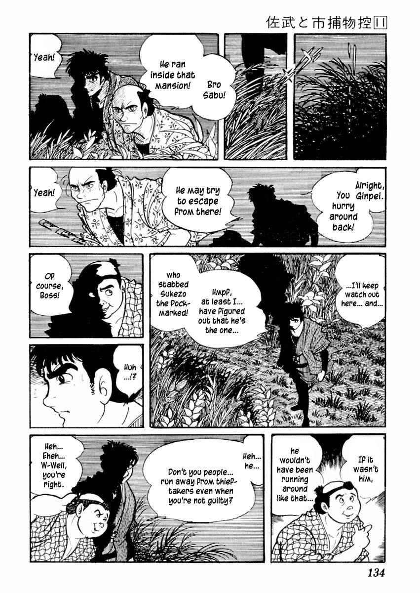 Sabu to Ichi Torimonohikae Chapter 68 page 6 - Chapter 68: Cricket