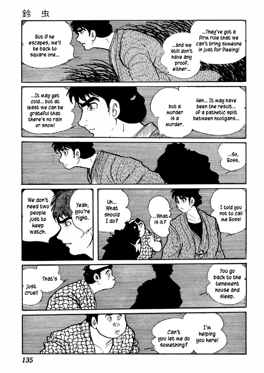 Sabu to Ichi Torimonohikae Chapter 68 page 7 - Chapter 68: Cricket