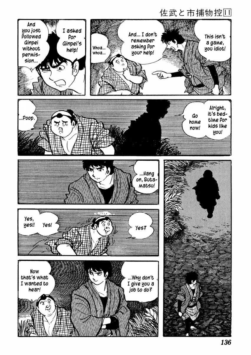 Sabu to Ichi Torimonohikae Chapter 68 page 8 - Chapter 68: Cricket