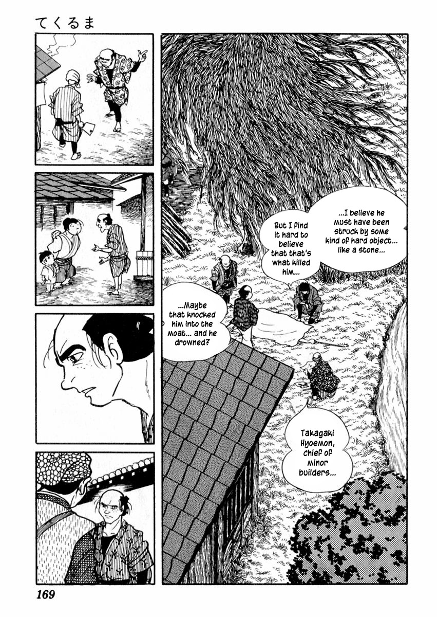 Sabu to Ichi Torimonohikae Chapter 69 page 10 - Chapter 69: Yo-yo