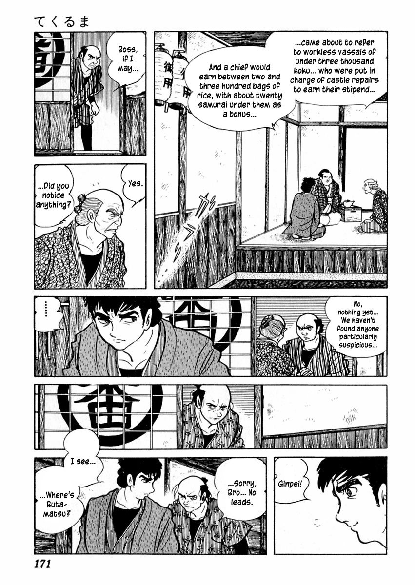 Sabu to Ichi Torimonohikae Chapter 69 page 12 - Chapter 69: Yo-yo
