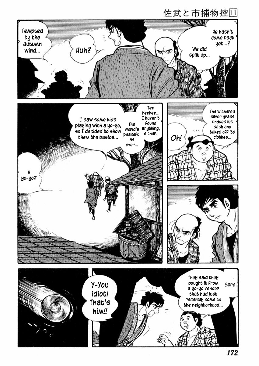 Sabu to Ichi Torimonohikae Chapter 69 page 13 - Chapter 69: Yo-yo