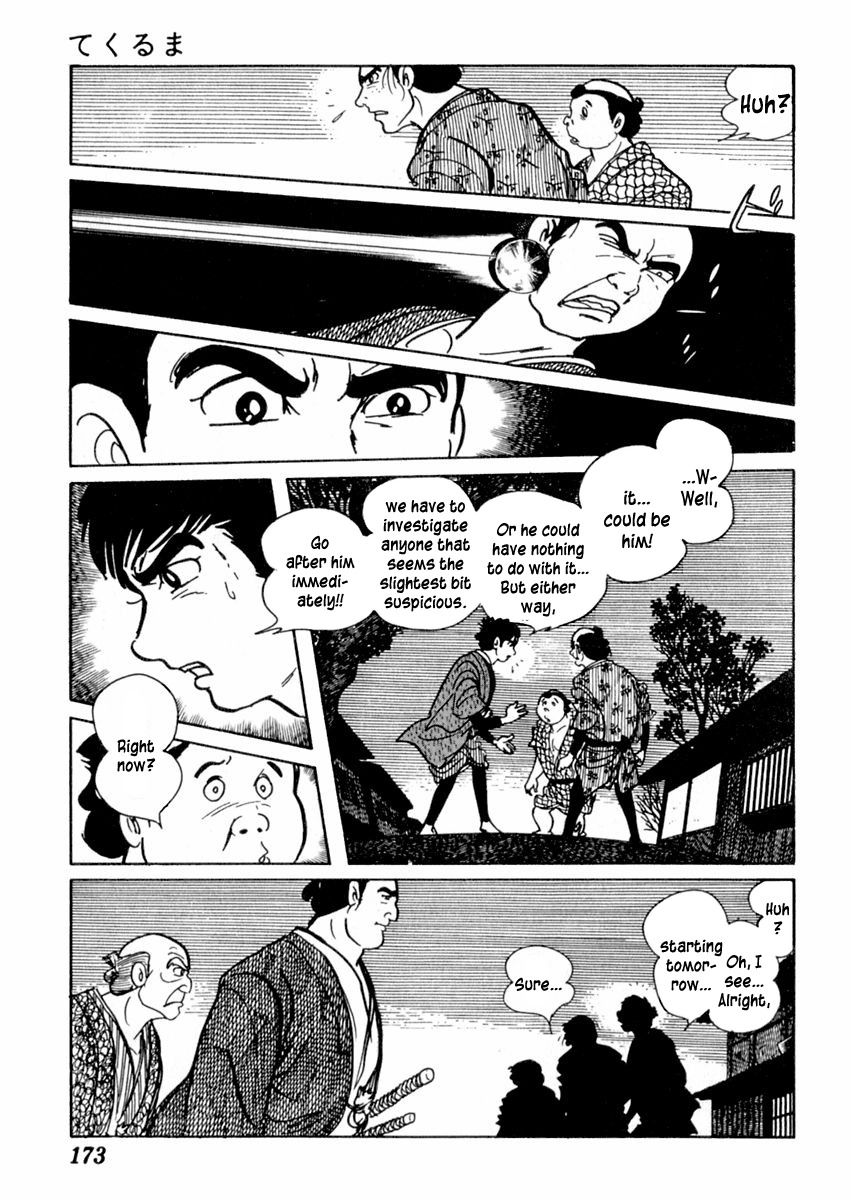 Sabu to Ichi Torimonohikae Chapter 69 page 14 - Chapter 69: Yo-yo