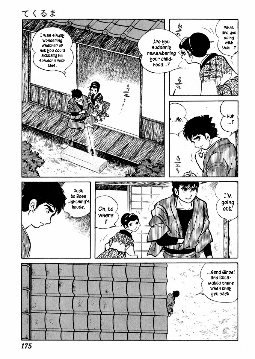 Sabu to Ichi Torimonohikae Chapter 69 page 16 - Chapter 69: Yo-yo