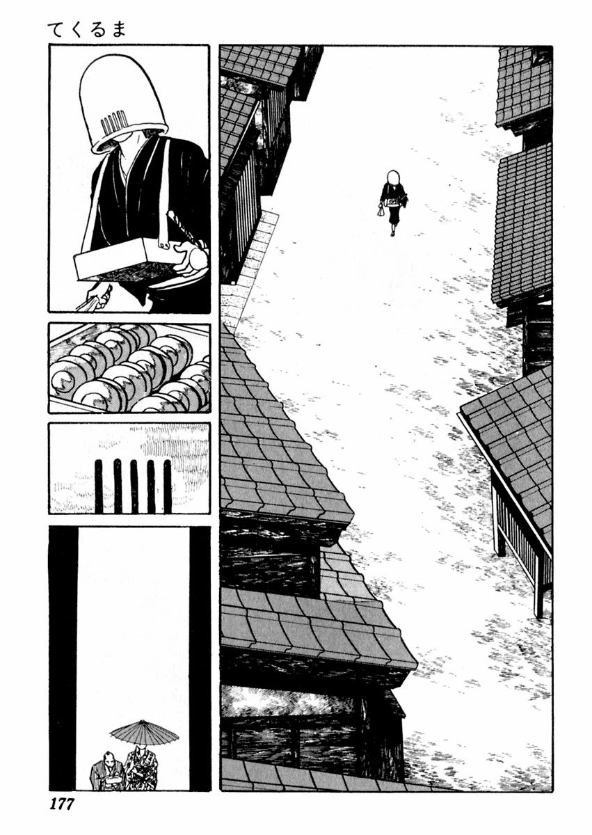 Sabu to Ichi Torimonohikae Chapter 69 page 18 - Chapter 69: Yo-yo
