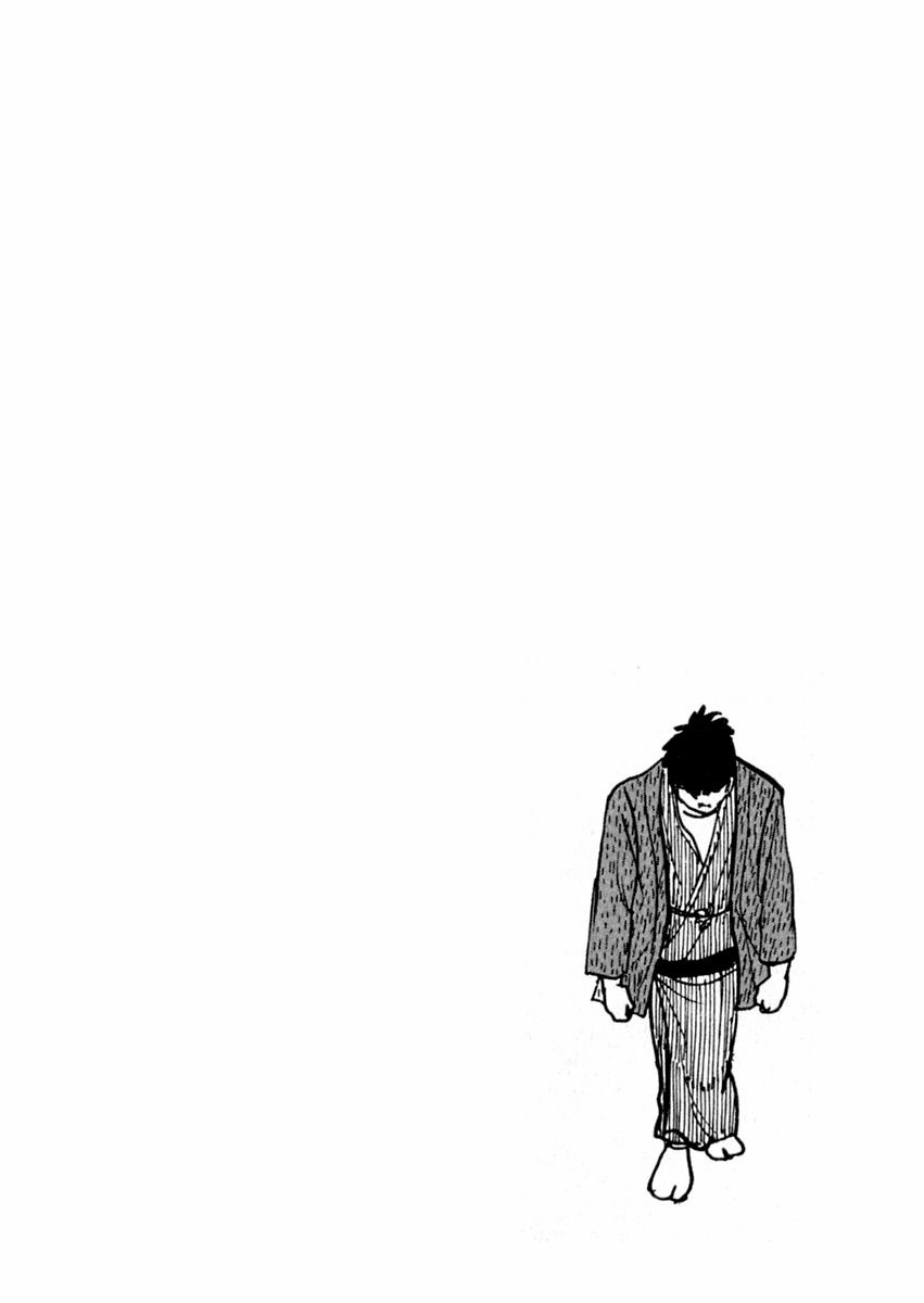 Sabu to Ichi Torimonohikae Chapter 69 page 2 - Chapter 69: Yo-yo