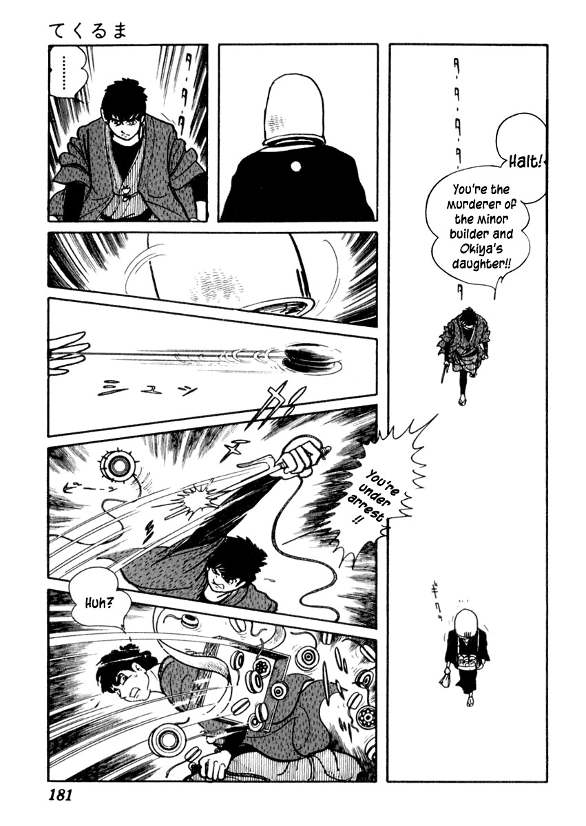 Sabu to Ichi Torimonohikae Chapter 69 page 22 - Chapter 69: Yo-yo