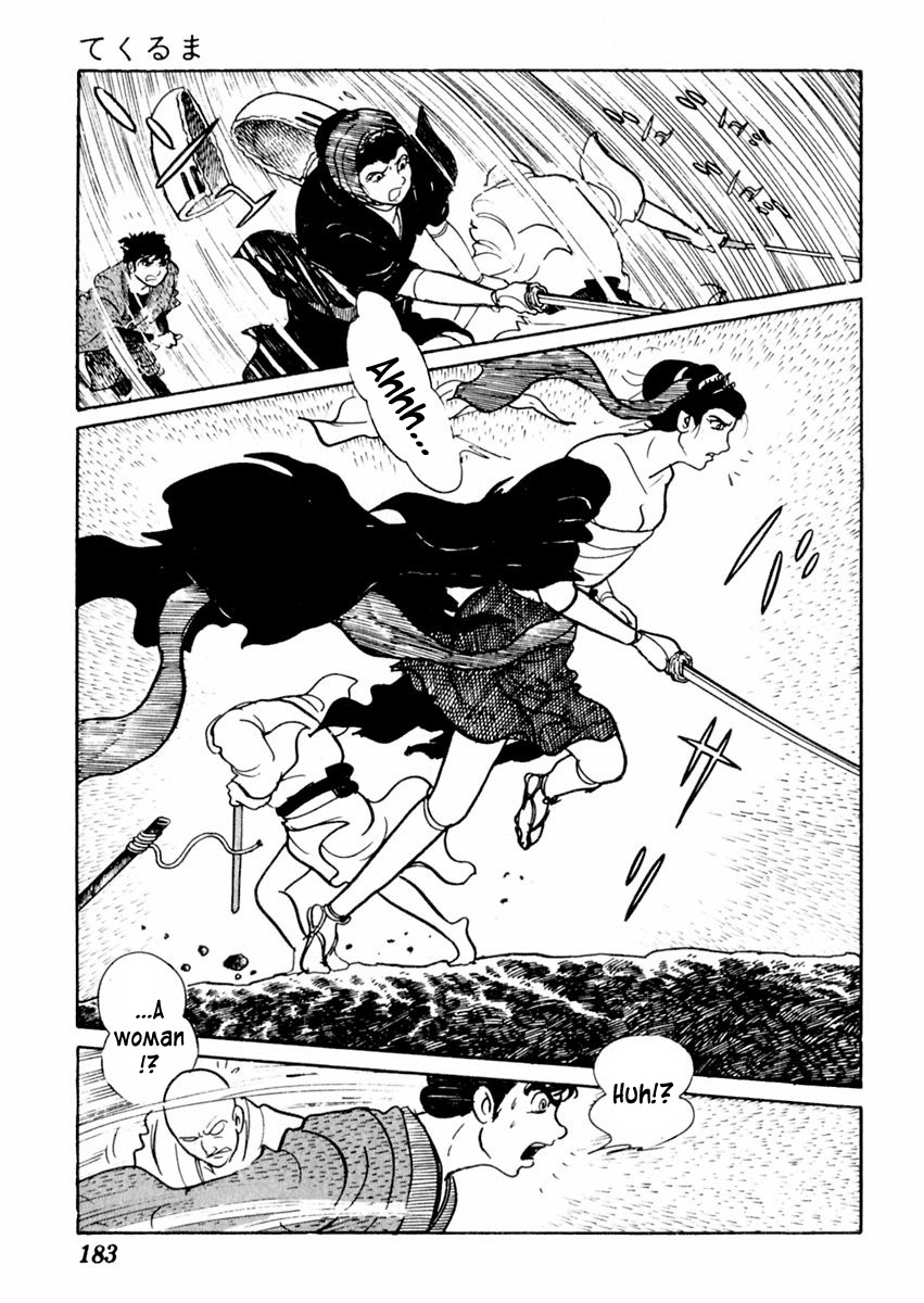 Sabu to Ichi Torimonohikae Chapter 69 page 24 - Chapter 69: Yo-yo
