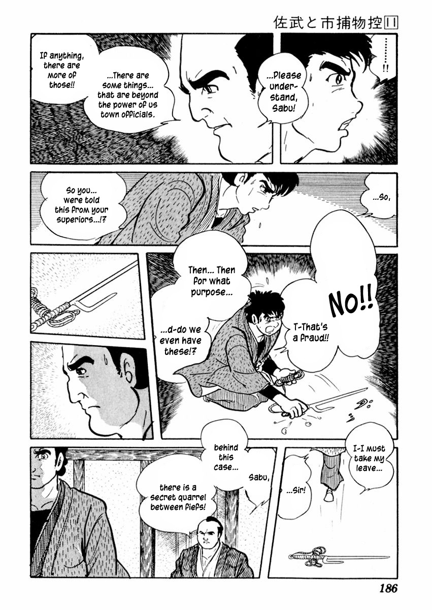 Sabu to Ichi Torimonohikae Chapter 69 page 27 - Chapter 69: Yo-yo
