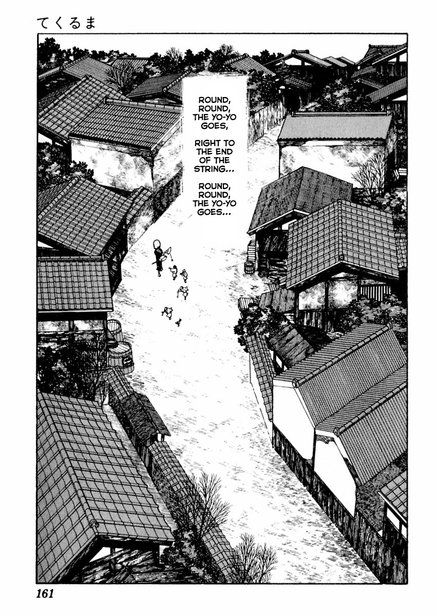 Sabu to Ichi Torimonohikae Chapter 69 page 3 - Chapter 69: Yo-yo