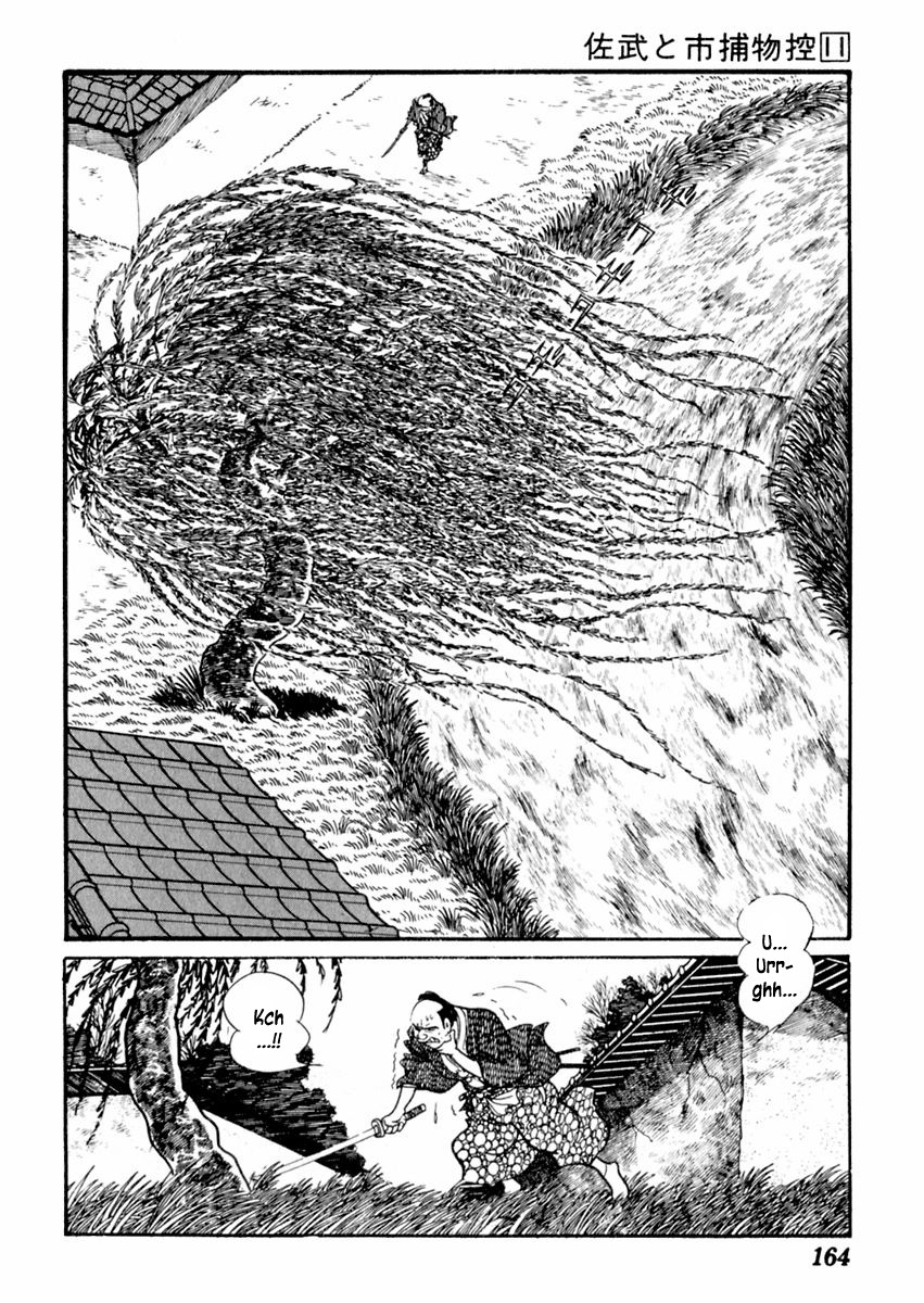 Sabu to Ichi Torimonohikae Chapter 69 page 5 - Chapter 69: Yo-yo
