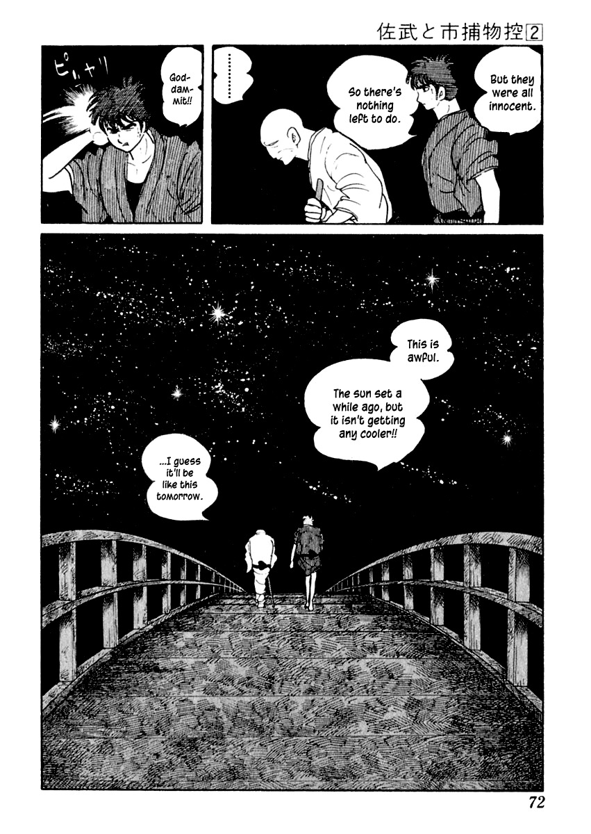 Sabu to Ichi Torimonohikae Chapter 7 page 11 - Chapter 7: Spirited Away