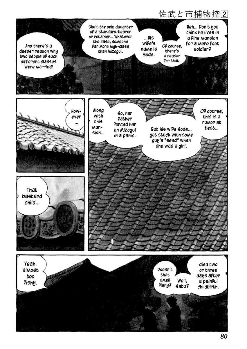 Sabu to Ichi Torimonohikae Chapter 7 page 19 - Chapter 7: Spirited Away