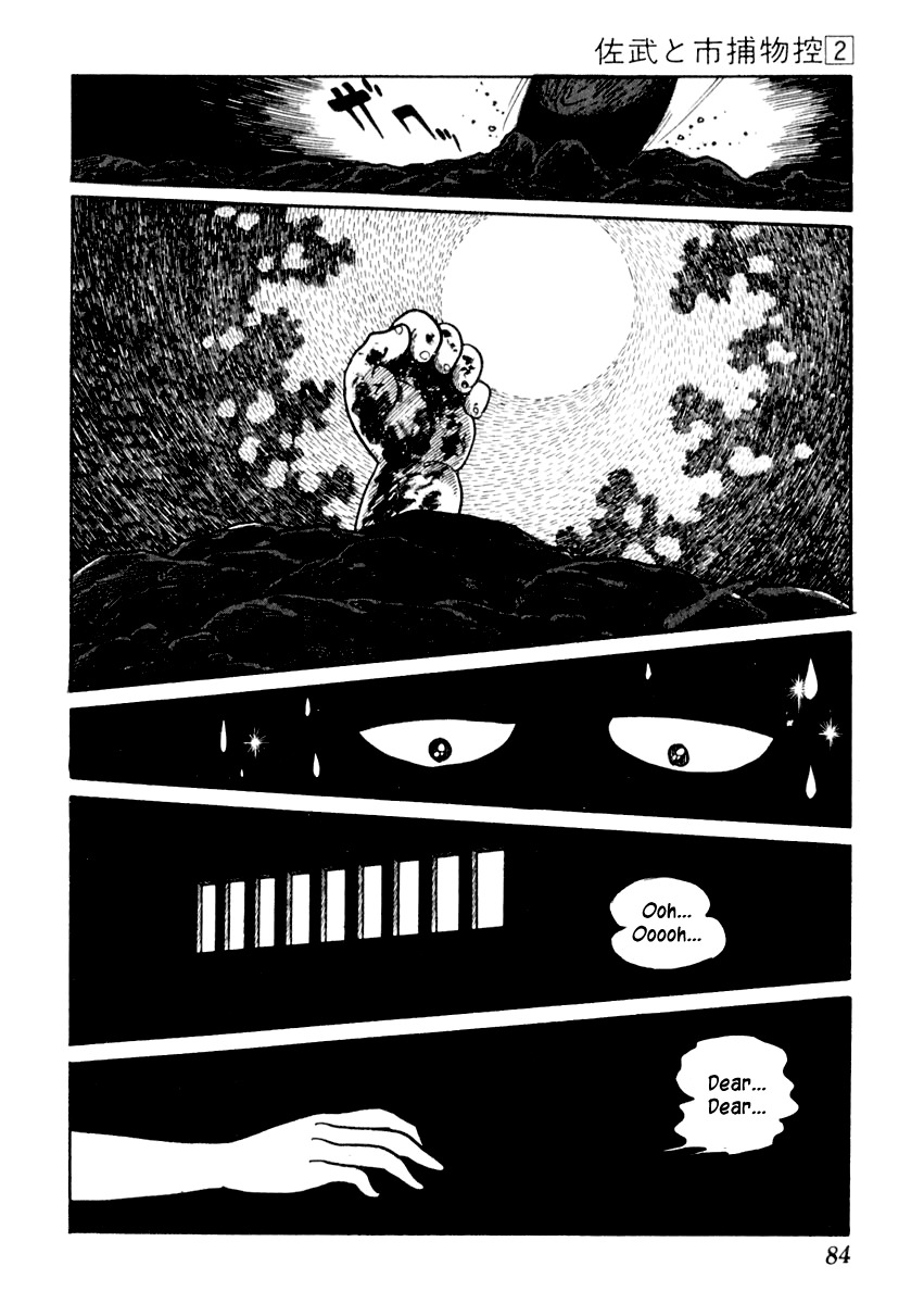 Sabu to Ichi Torimonohikae Chapter 7 page 23 - Chapter 7: Spirited Away