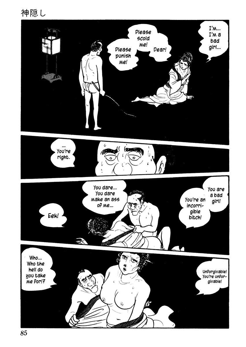 Sabu to Ichi Torimonohikae Chapter 7 page 24 - Chapter 7: Spirited Away
