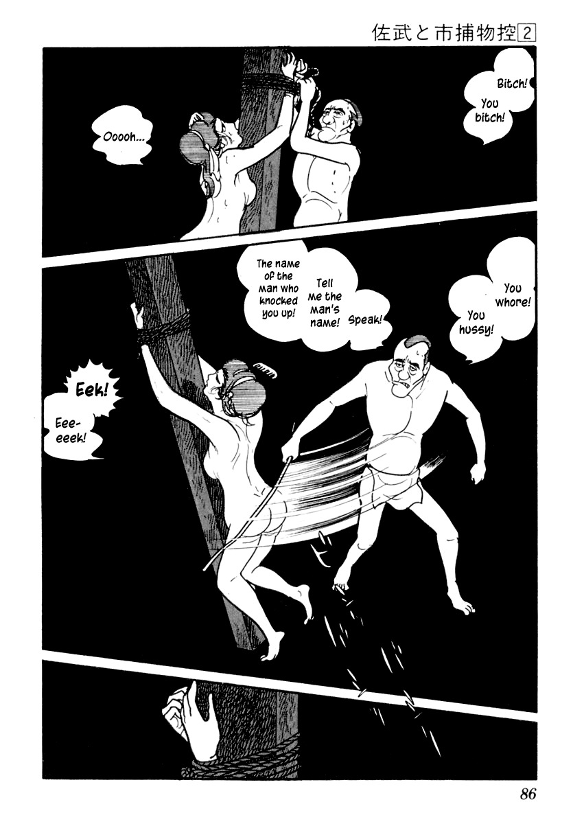 Sabu to Ichi Torimonohikae Chapter 7 page 25 - Chapter 7: Spirited Away