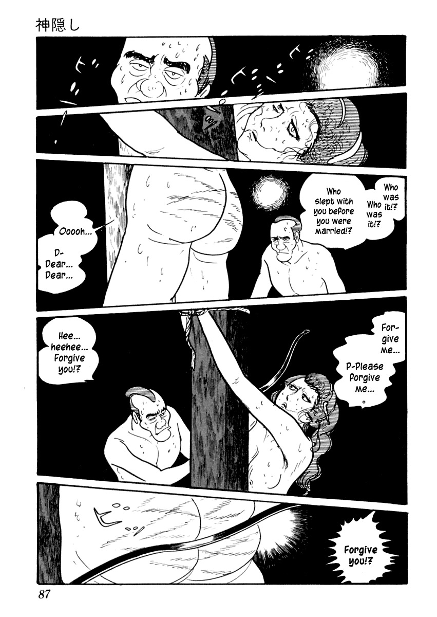 Sabu to Ichi Torimonohikae Chapter 7 page 26 - Chapter 7: Spirited Away