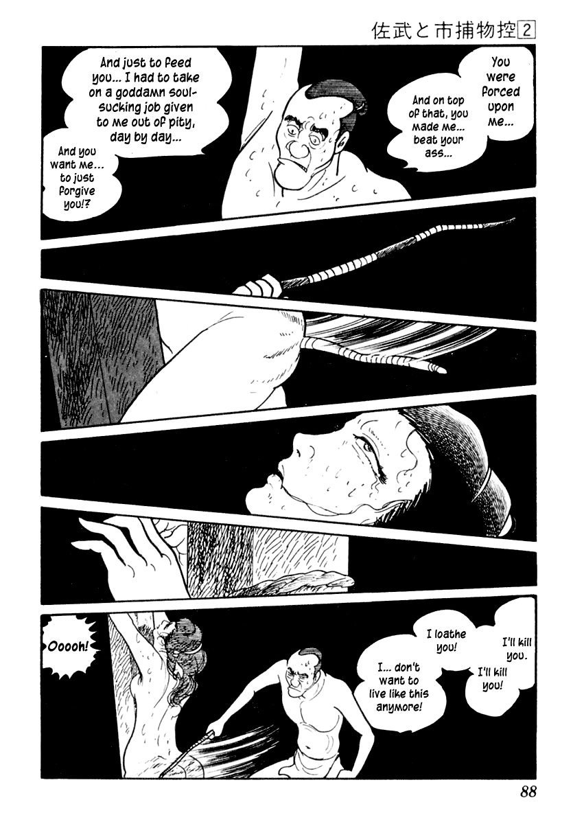 Sabu to Ichi Torimonohikae Chapter 7 page 27 - Chapter 7: Spirited Away
