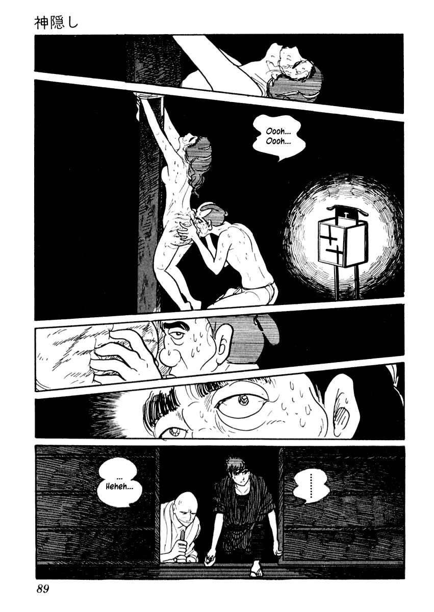 Sabu to Ichi Torimonohikae Chapter 7 page 28 - Chapter 7: Spirited Away