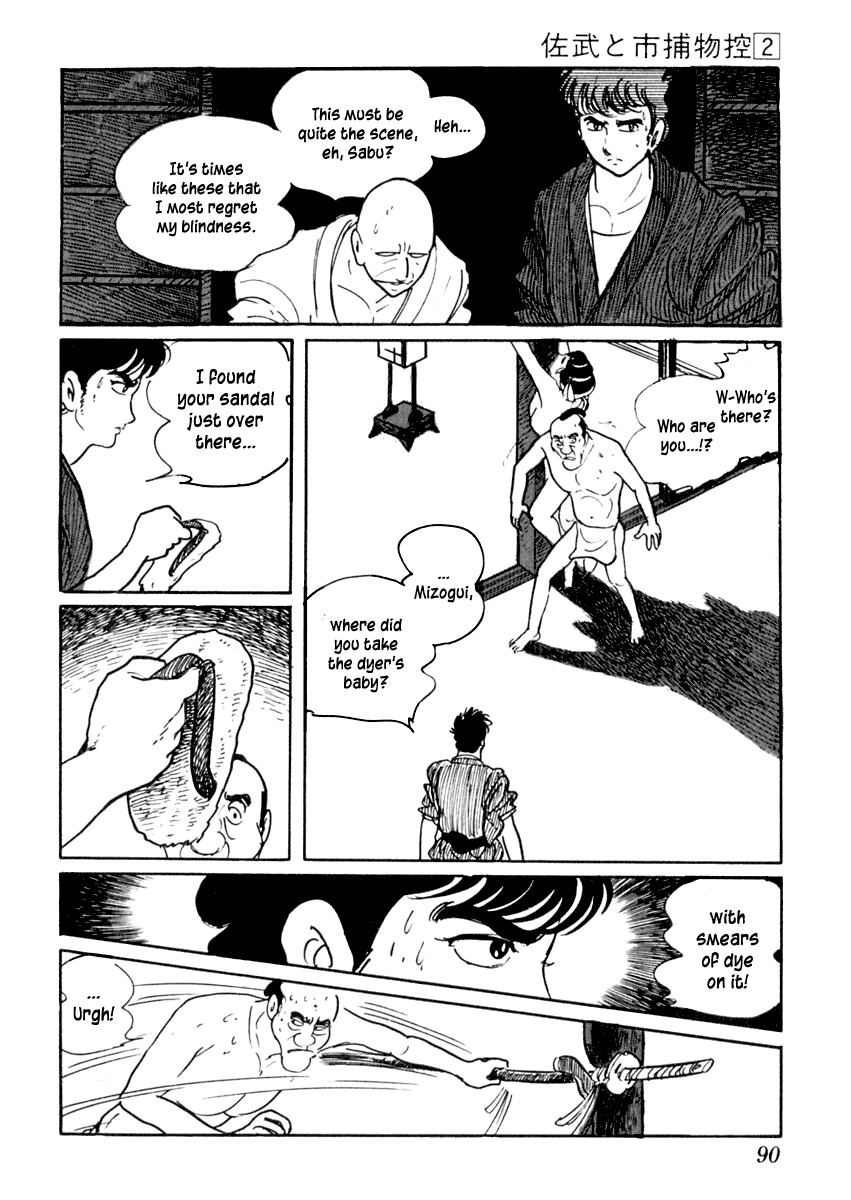 Sabu to Ichi Torimonohikae Chapter 7 page 29 - Chapter 7: Spirited Away