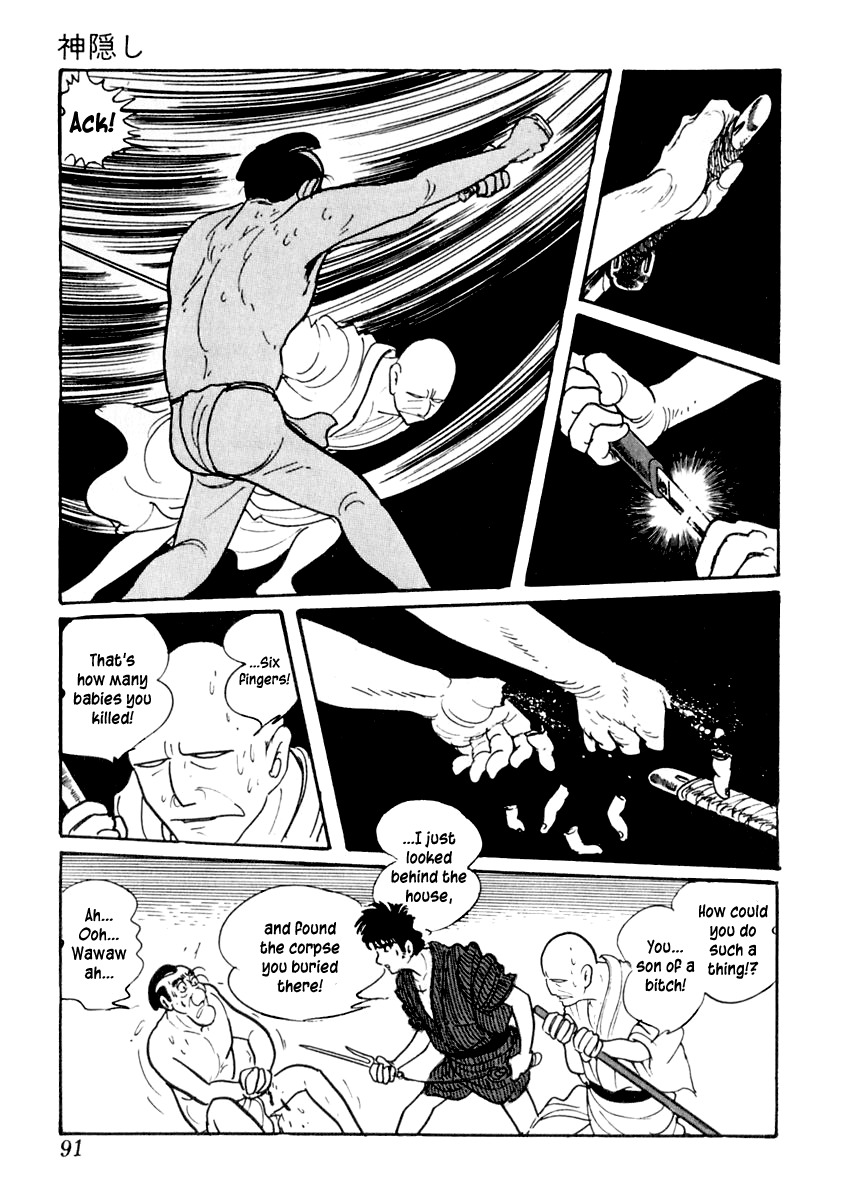 Sabu to Ichi Torimonohikae Chapter 7 page 30 - Chapter 7: Spirited Away