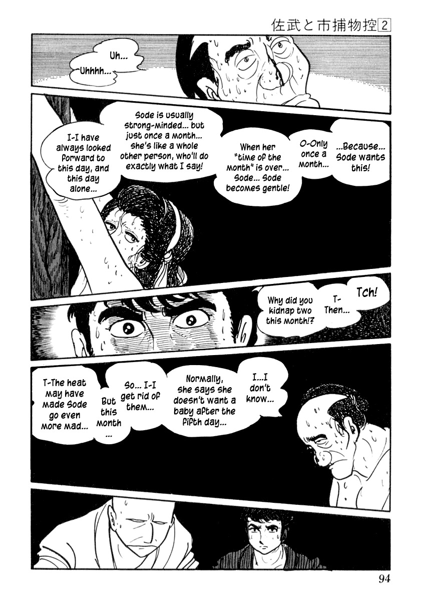 Sabu to Ichi Torimonohikae Chapter 7 page 33 - Chapter 7: Spirited Away